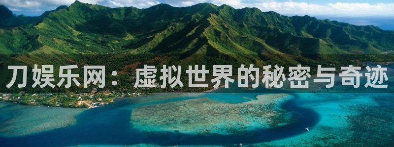 彩神vii官方