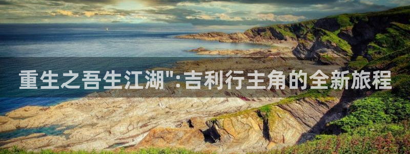 彩神vii官方