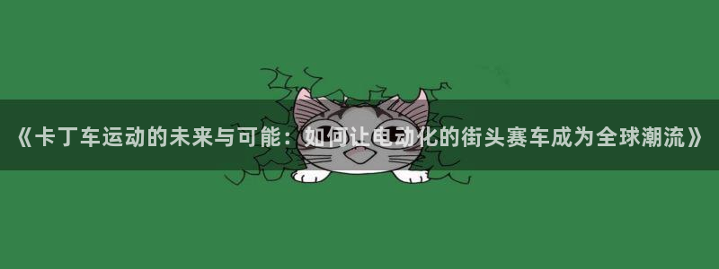 彩神vii官方