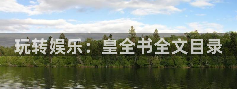 彩神vii官方