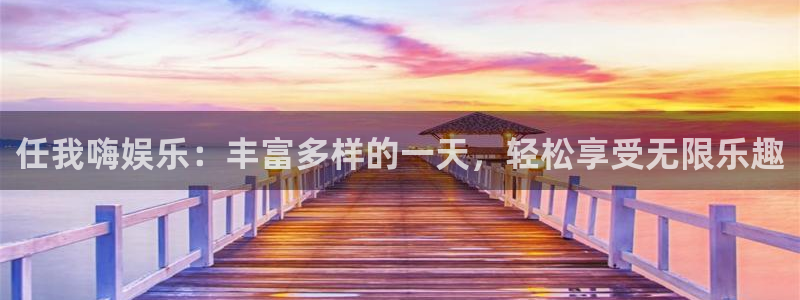 彩神vii官方