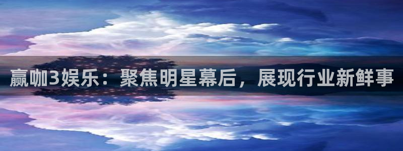 彩神vii官方