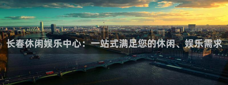 彩神vii官方