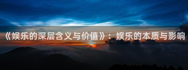 彩神vii官方