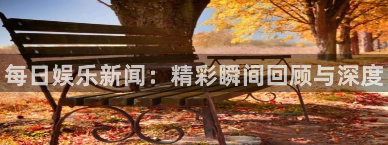 彩神vii官方