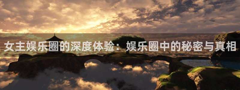 彩神vii官方