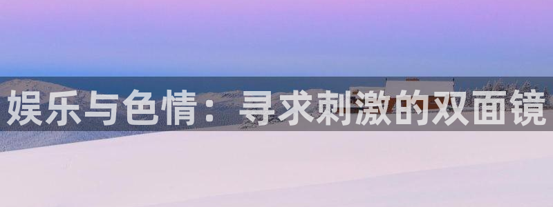 彩神vii官方