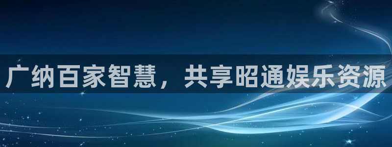彩神vii官方