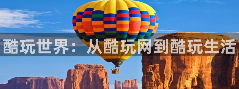 彩神vii官方