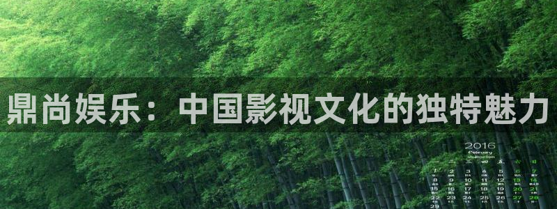 彩神vii官方