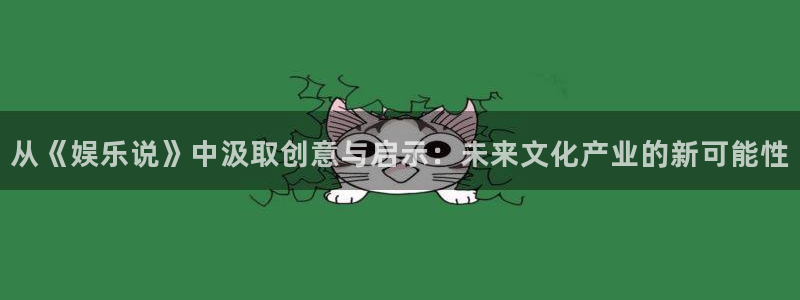 彩神vii官方