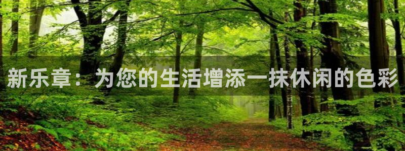 彩神vii官方