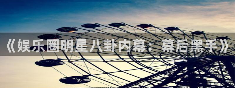 彩神vii官方