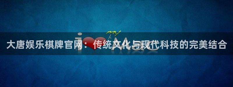 彩神vii官方